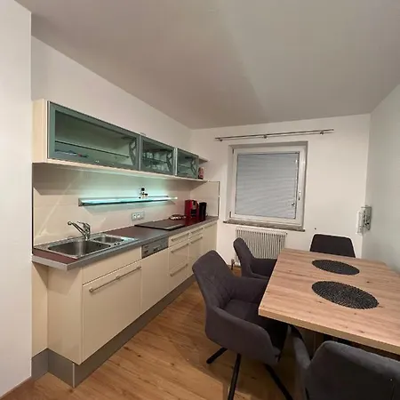 Ferienwohnung Апартаменты Бишофсхофен